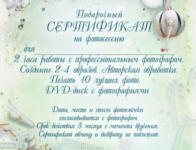 669004ba2c902edd147e694346fa2242